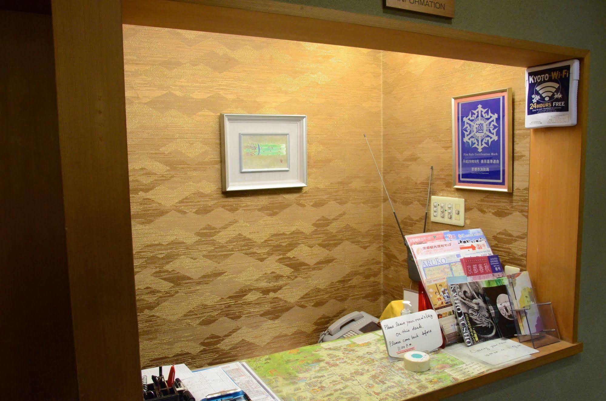 Ryokan Kyo-No-Yado Kagihei Kyoto Ngoại thất bức ảnh
