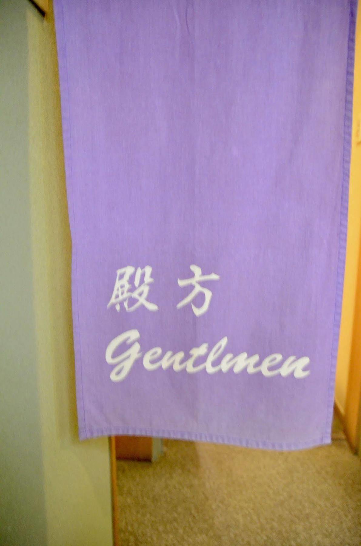 Ryokan Kyo-No-Yado Kagihei Kyoto Ngoại thất bức ảnh